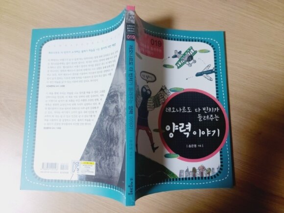 첨부된 사진