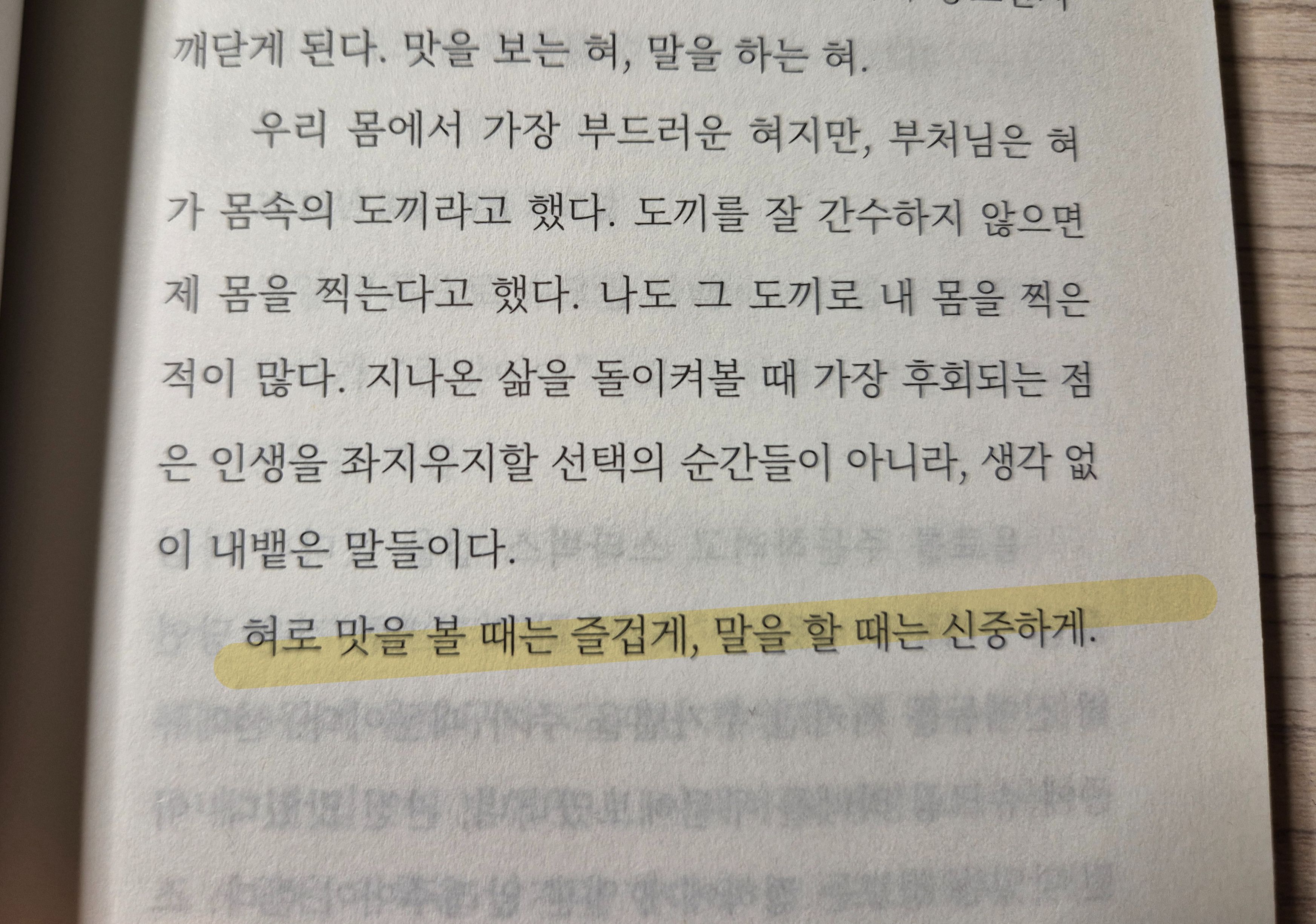 컨텐츠 이미지