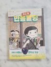 첨부된 사진