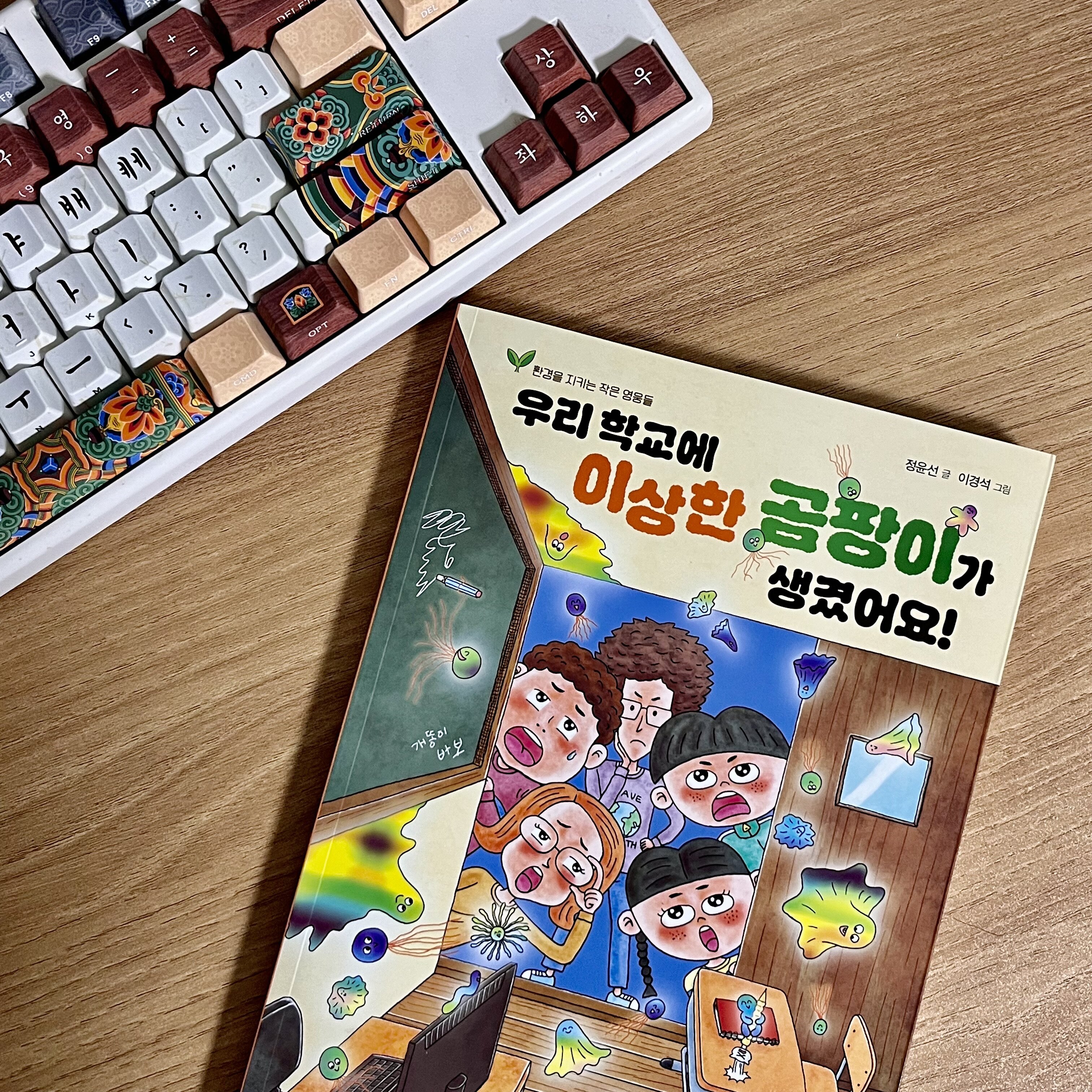 첨부된 사진
