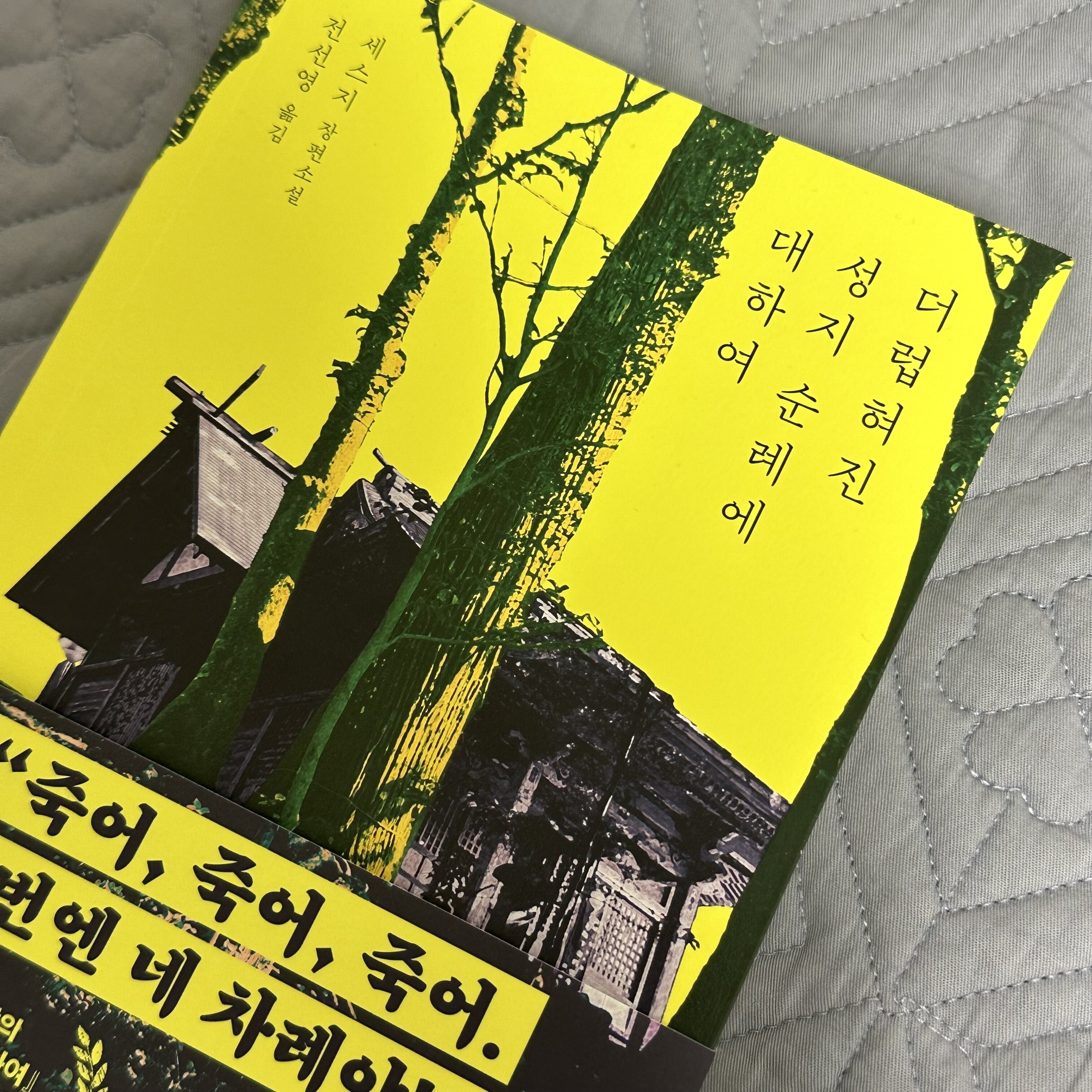 ์ฒจ๋ถ๋ ์ฌ์ง