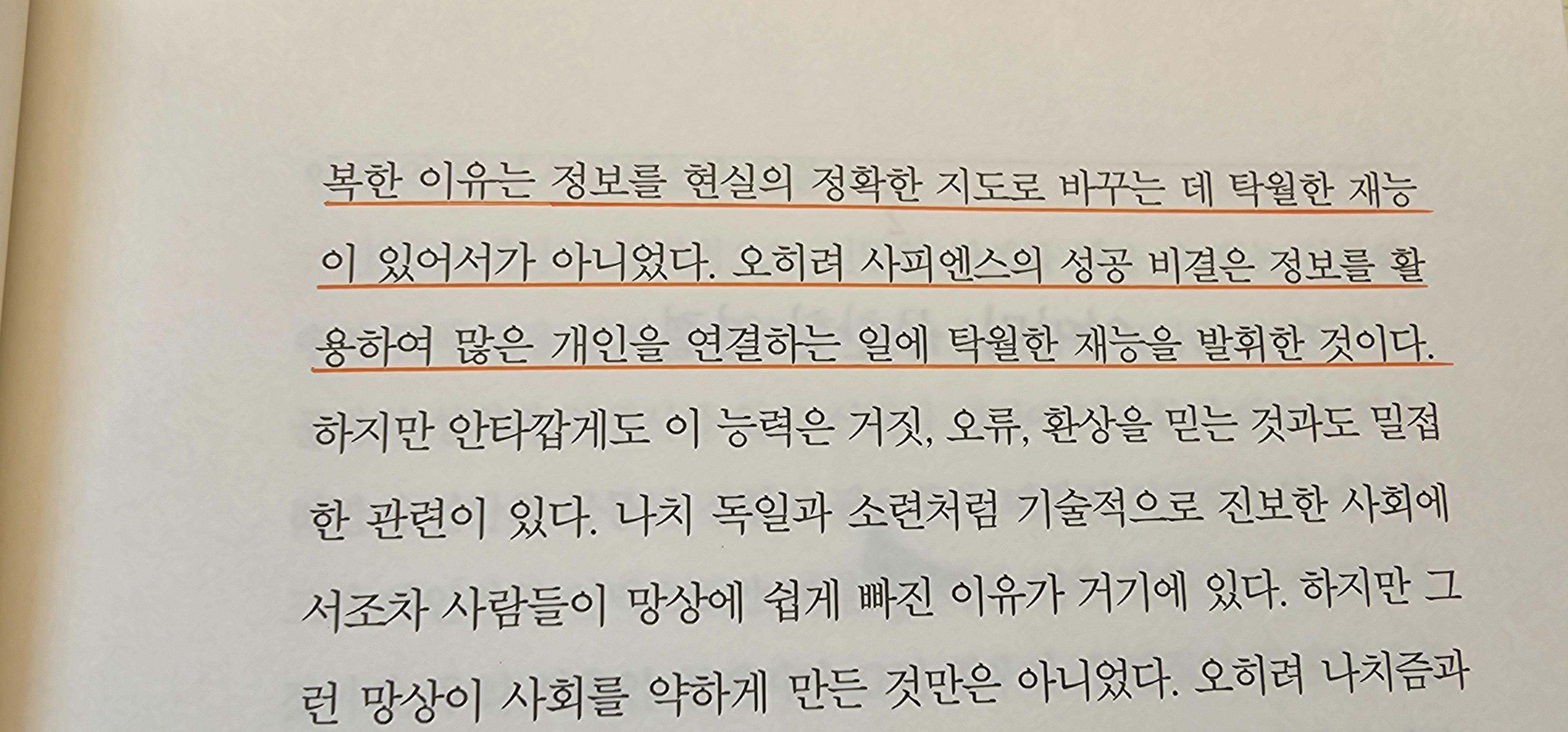 컨텐츠 이미지