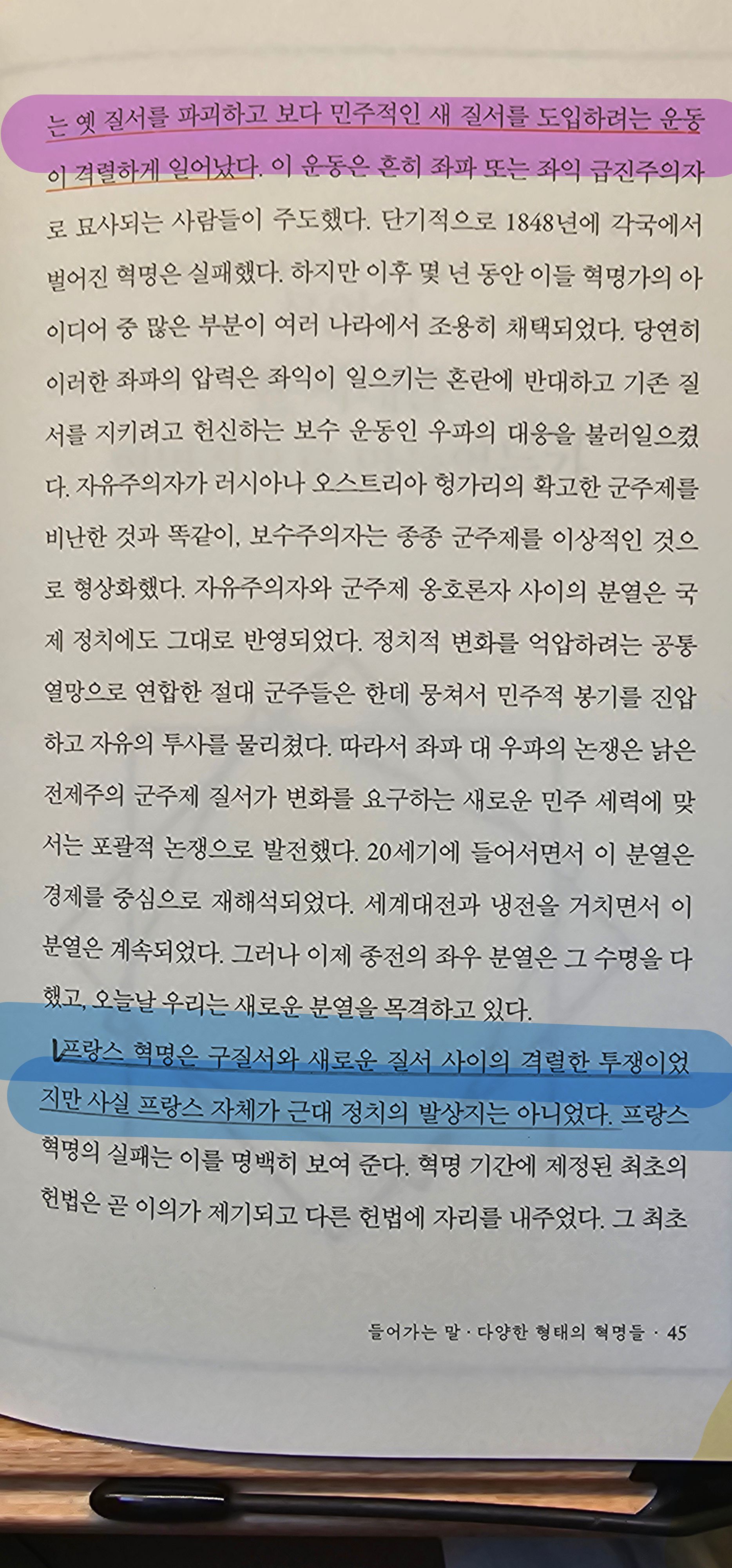 컨텐츠 이미지