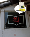 첨부된 사진