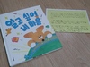 첨부된 사진