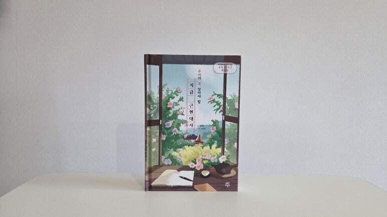 첨부된 사진