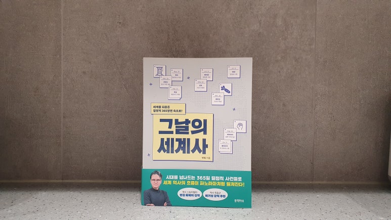 첨부된 사진