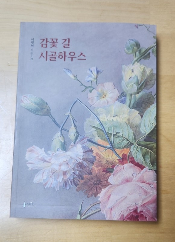 첨부된 사진