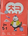 첨부된 사진