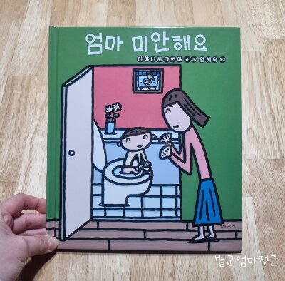 첨부된 사진