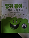 첨부된 사진
