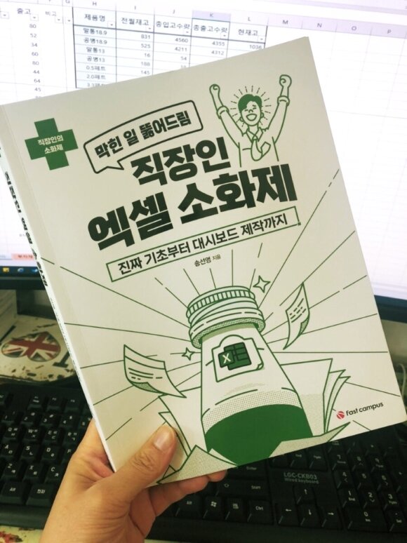 첨부된 사진