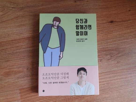 컨텐츠 이미지