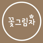 대표사진
