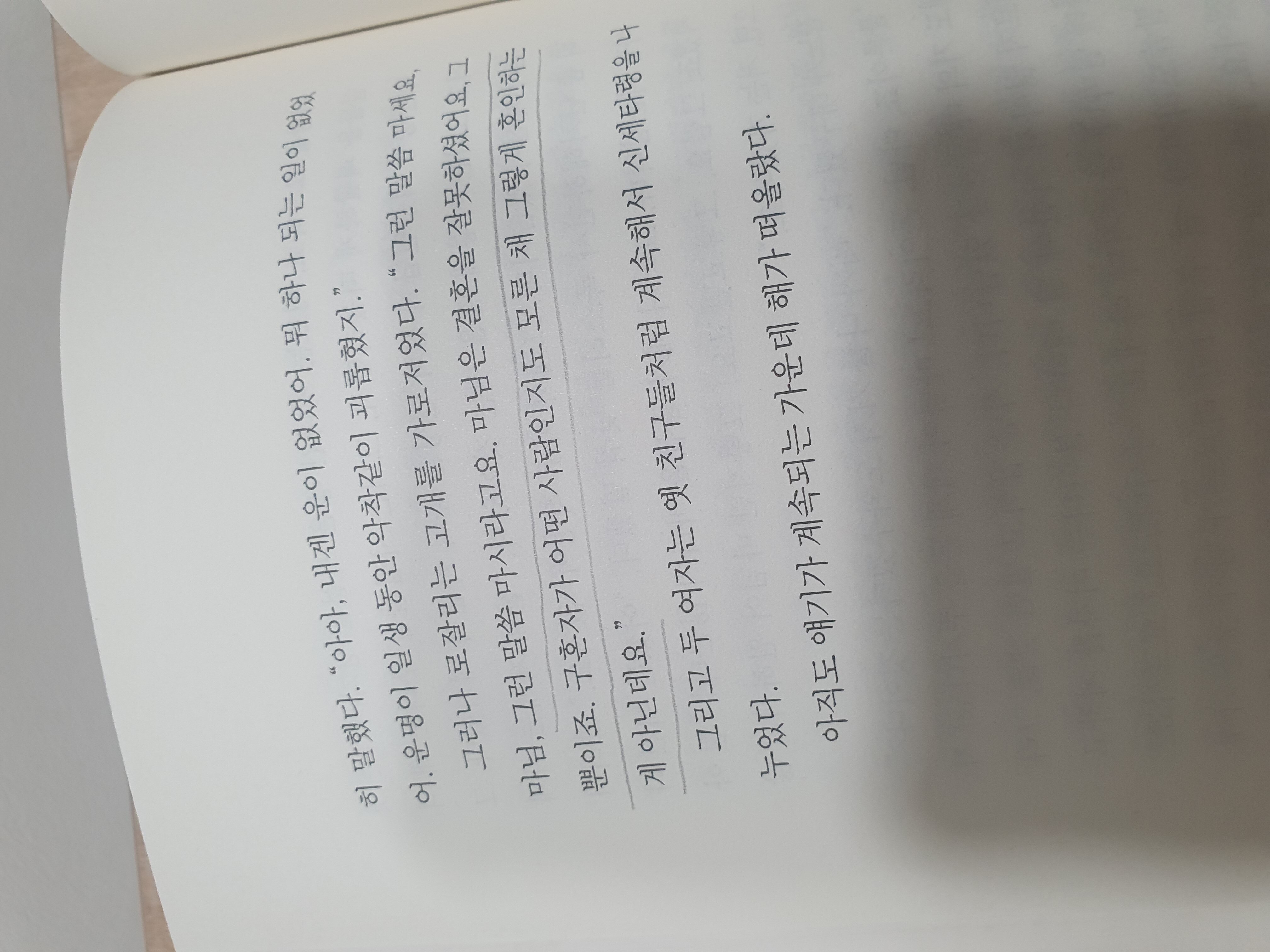 컨텐츠 이미지
