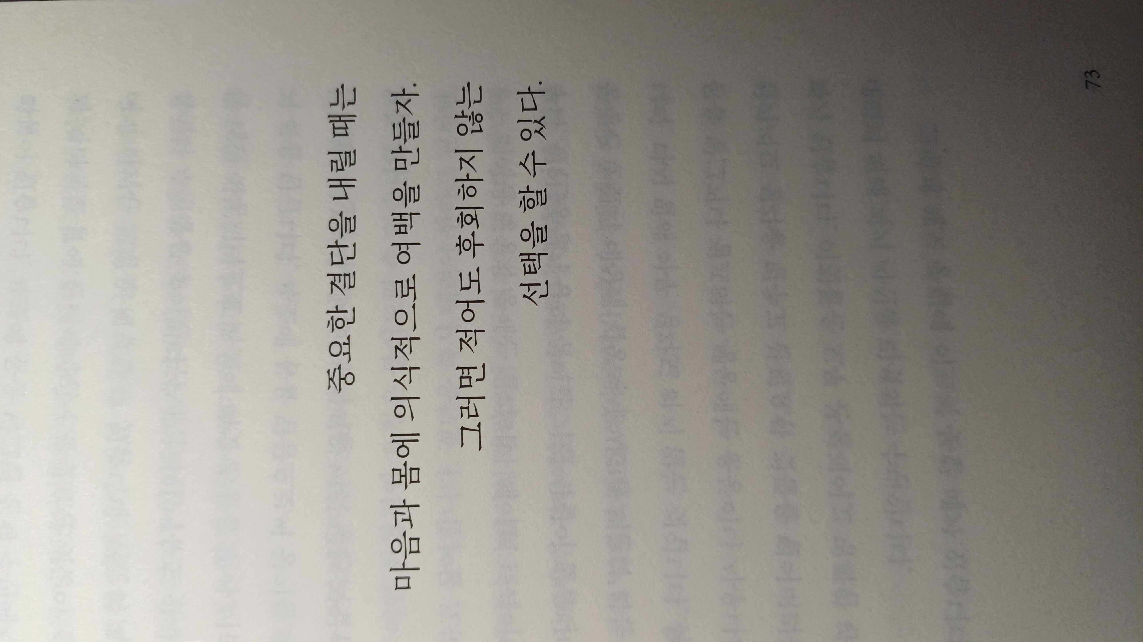 컨텐츠 이미지