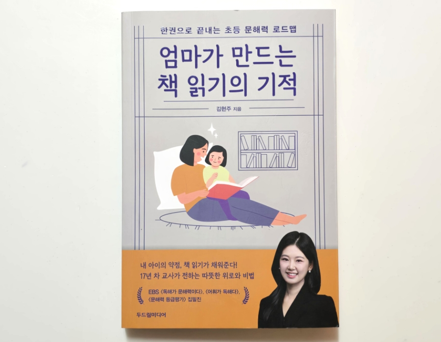 컨텐츠 이미지