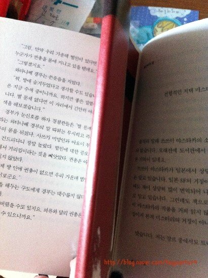 첨부된 사진