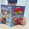 첨부된 사진