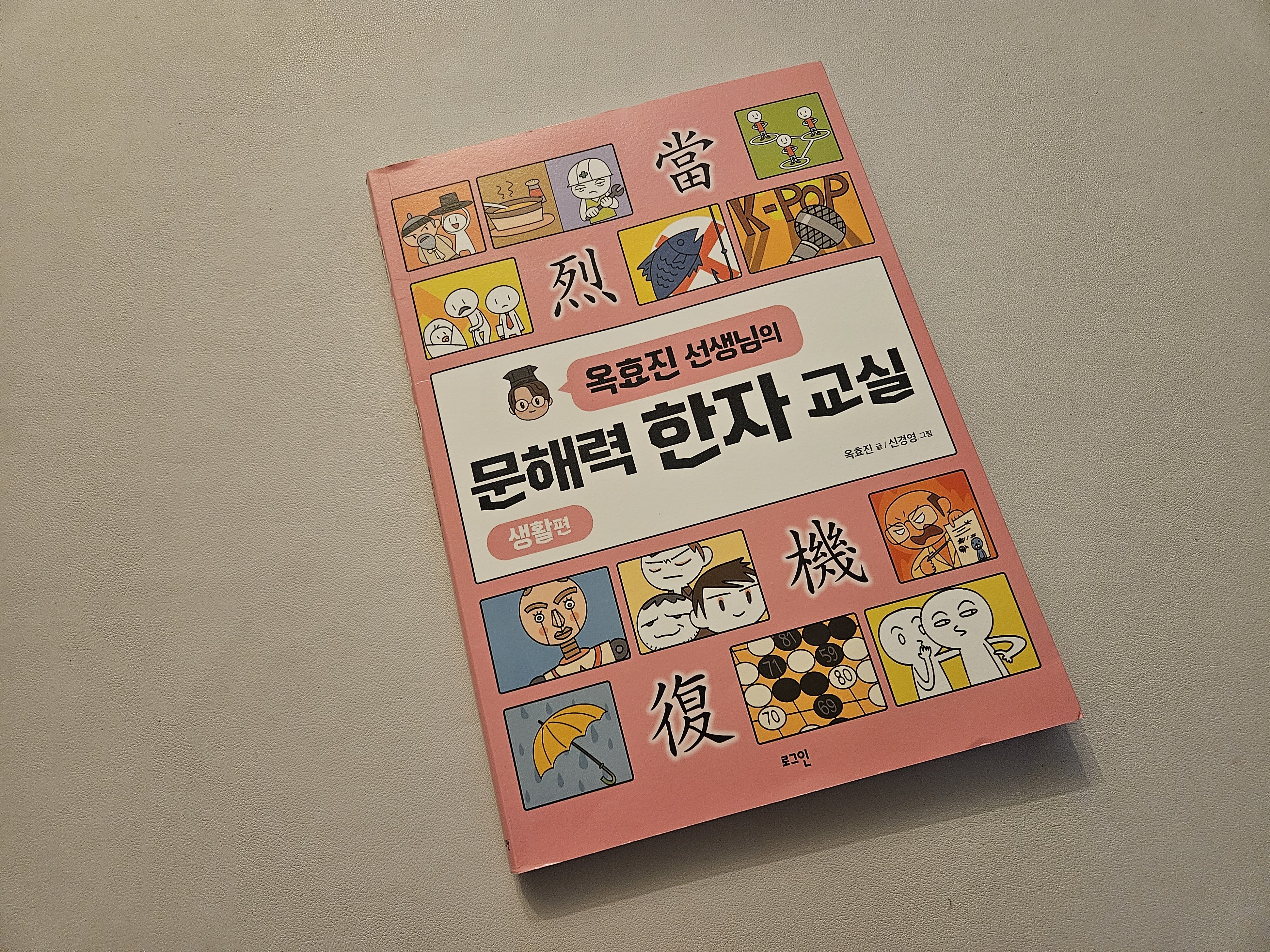 ์ฒจ๋ถ๋ ์ฌ์ง