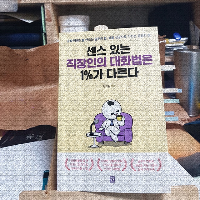 컨텐츠 이미지