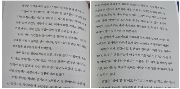 컨텐츠 이미지