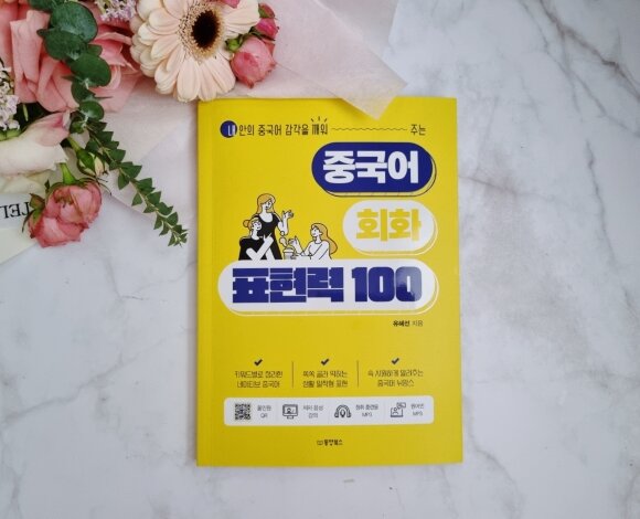 컨텐츠 이미지