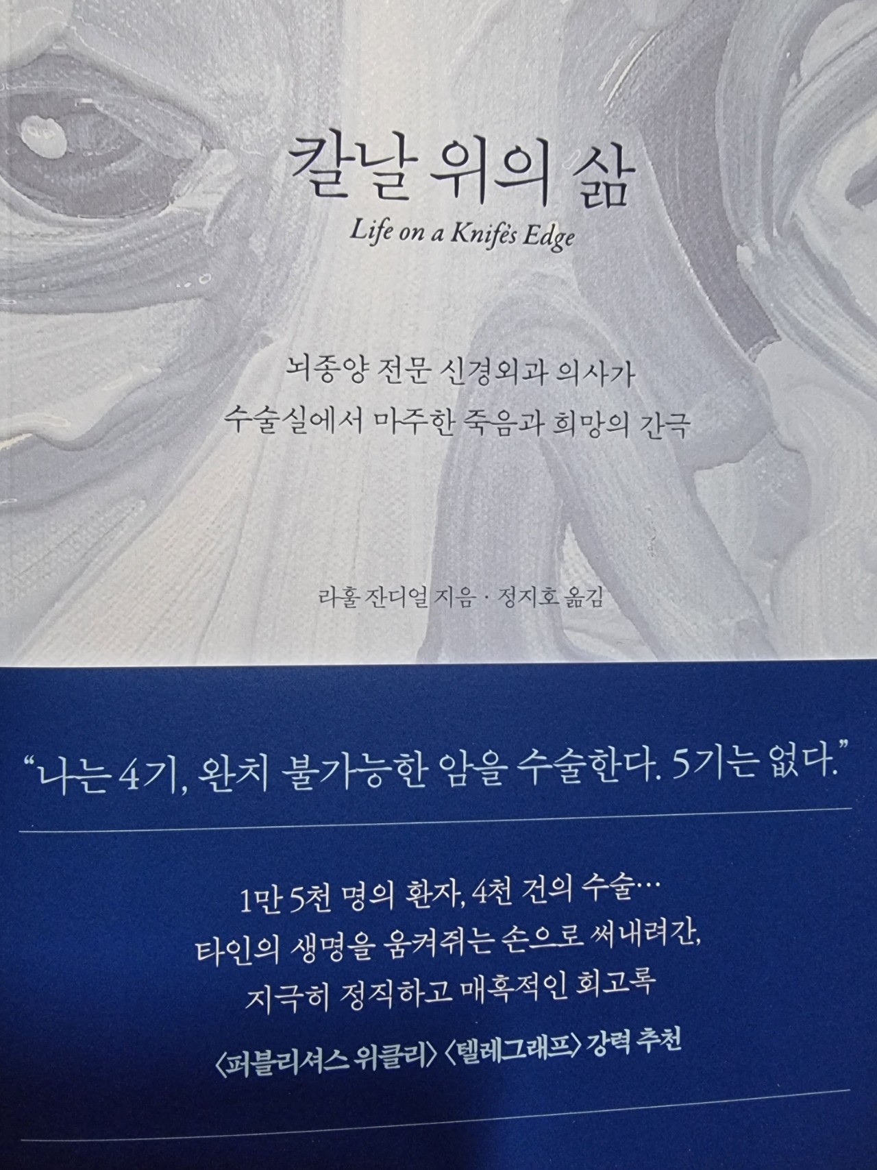 컨텐츠 이미지