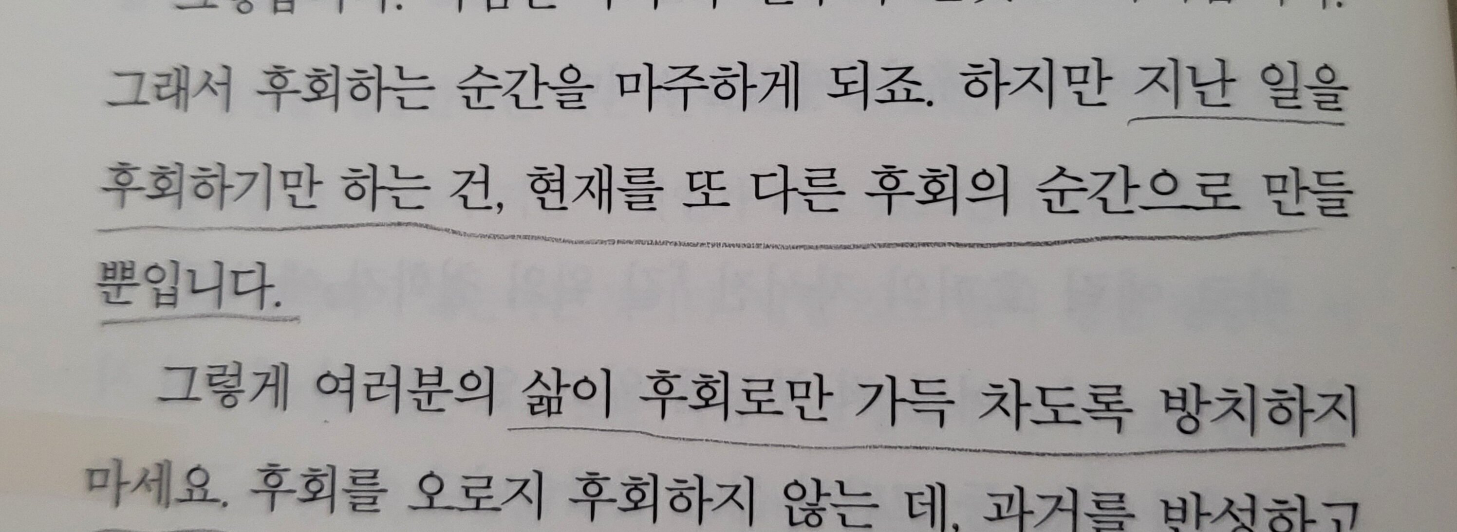 컨텐츠 이미지