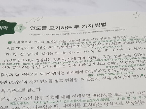 첨부된 사진