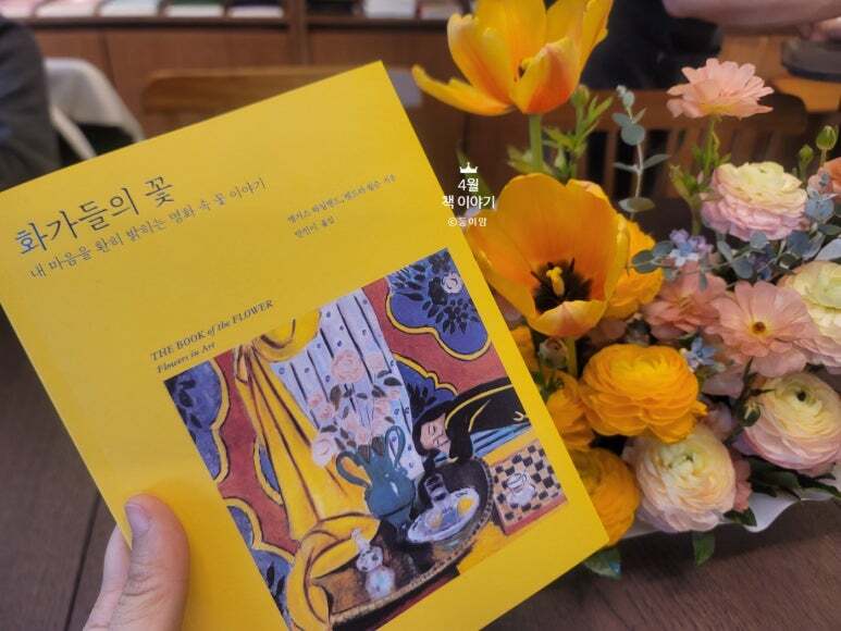 첨부된 사진