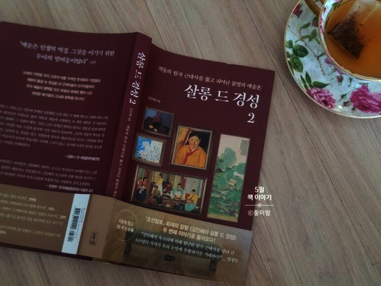 첨부된 사진