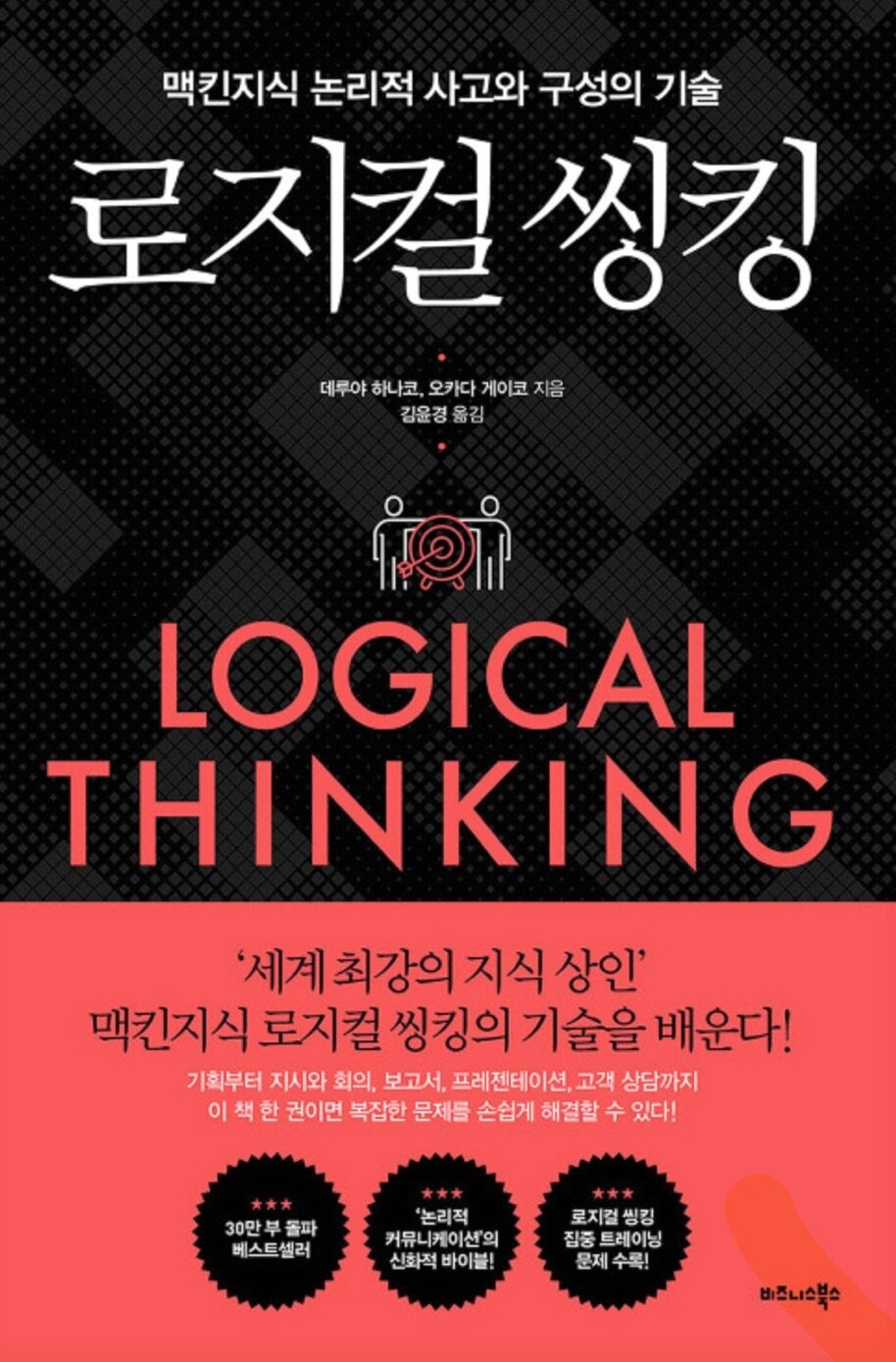 컨텐츠 이미지