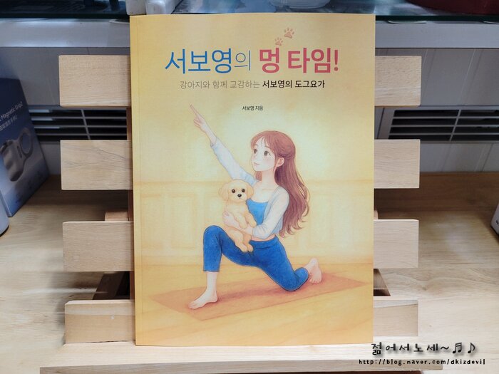 첨부된 사진