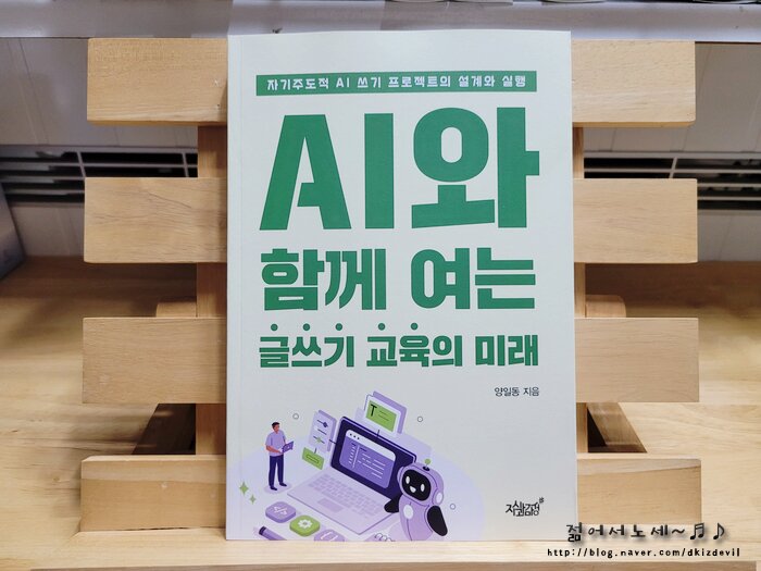첨부된 사진
