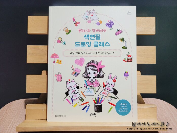 첨부된 사진