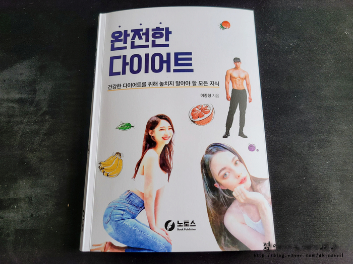 첨부된 사진