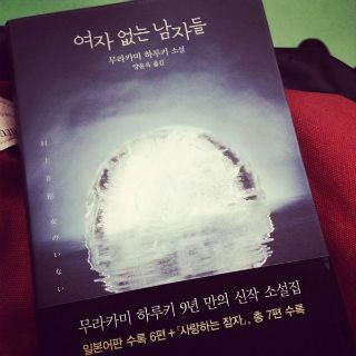 첨부된 사진