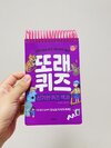 첨부된 사진