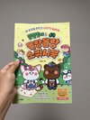 첨부된 사진