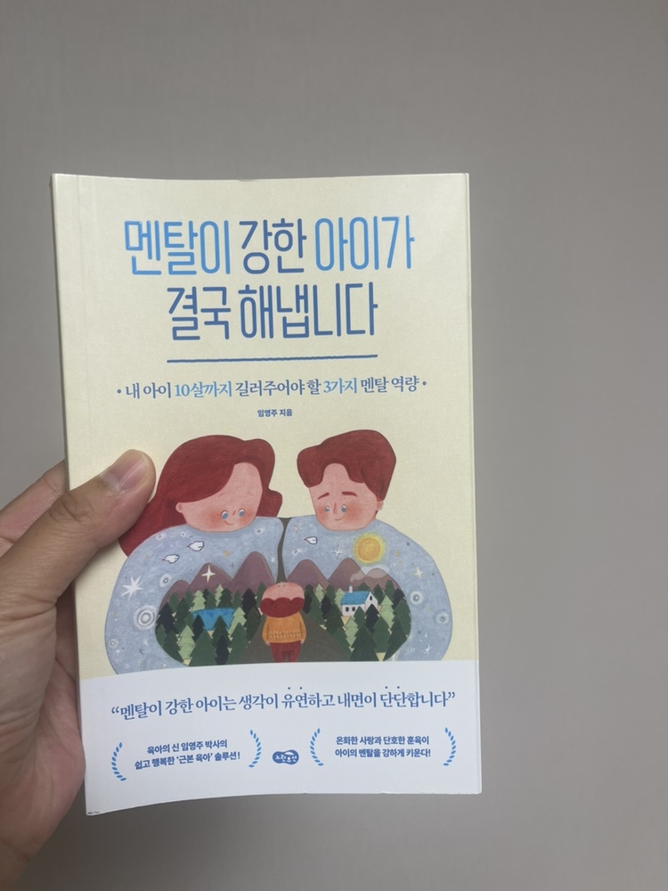 컨텐츠 이미지