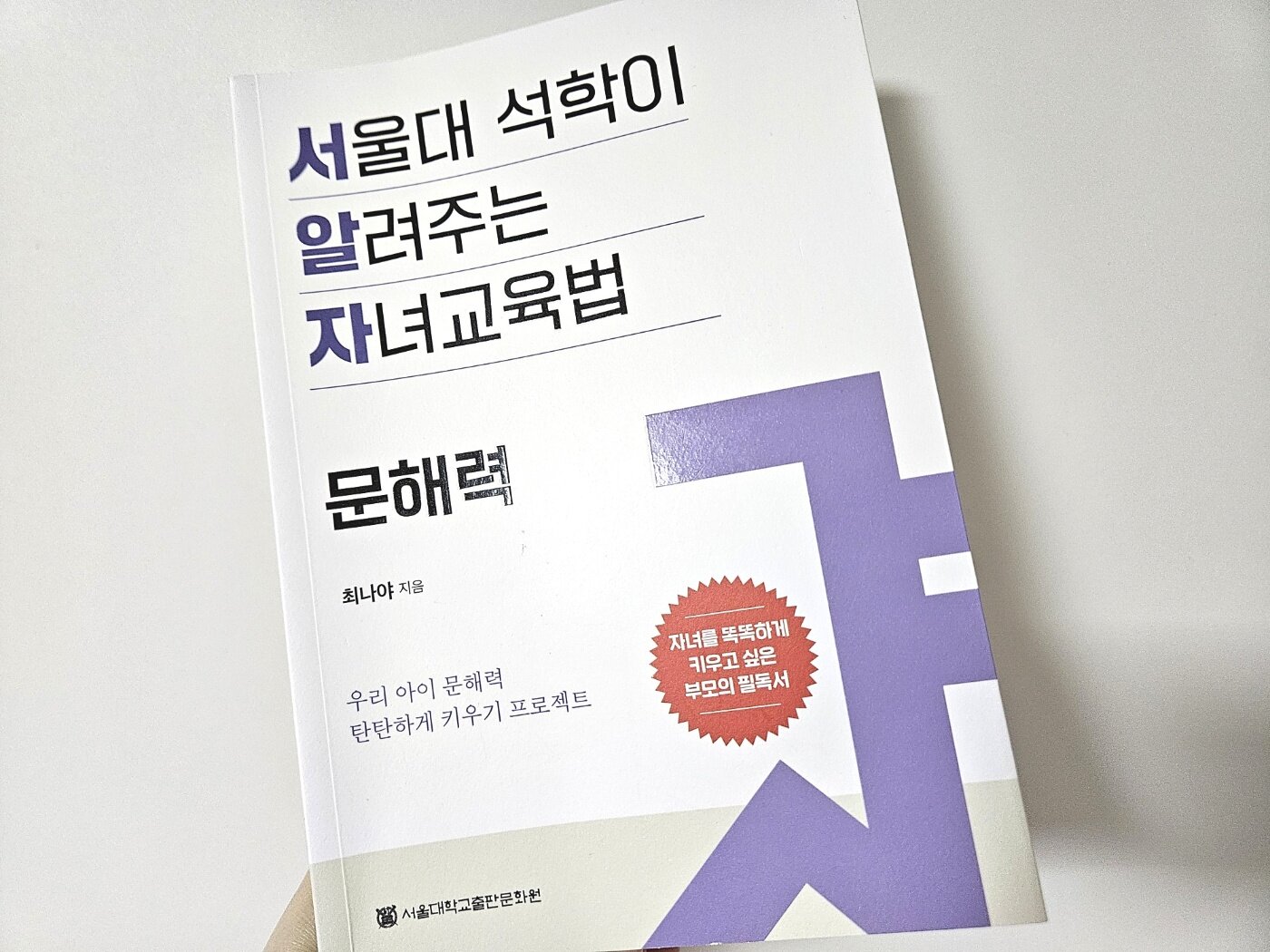 컨텐츠 이미지