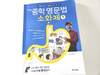 첨부된 사진