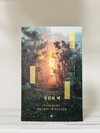 첨부된 사진