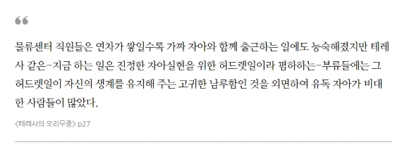 컨텐츠 이미지