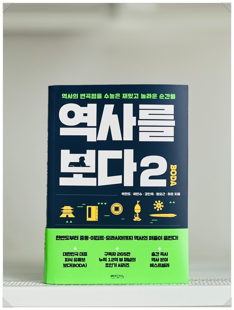 첨부된 사진