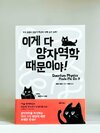 첨부된 사진