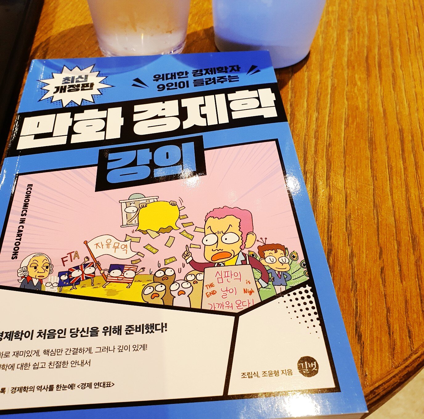 첨부된 사진