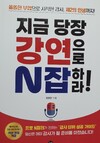 첨부된 사진