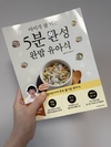 첨부된 사진